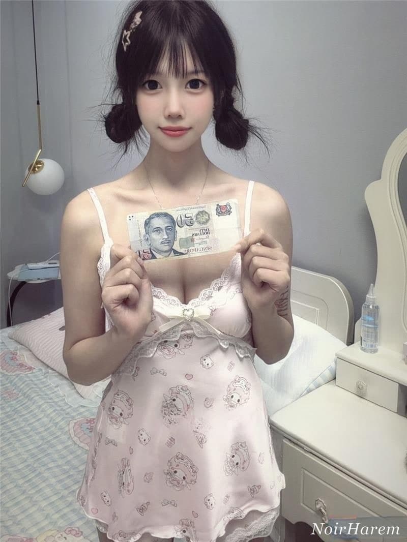 Xiing Yu（星语） — 7