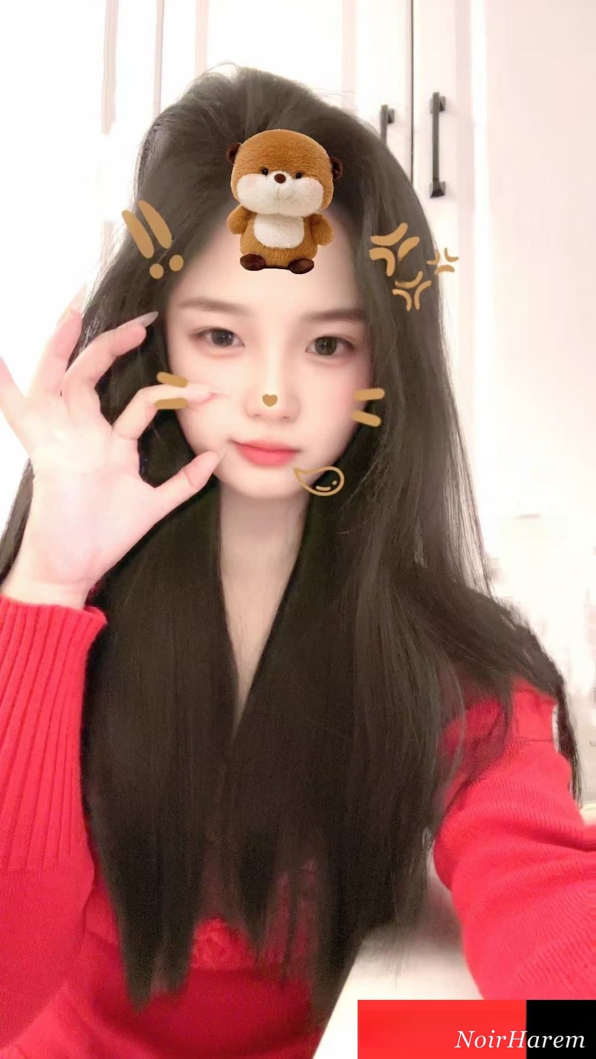 NaiBaiMei-奶白妹 — 1