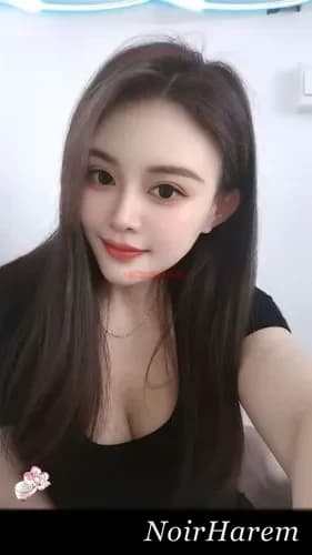 Anqi — 1