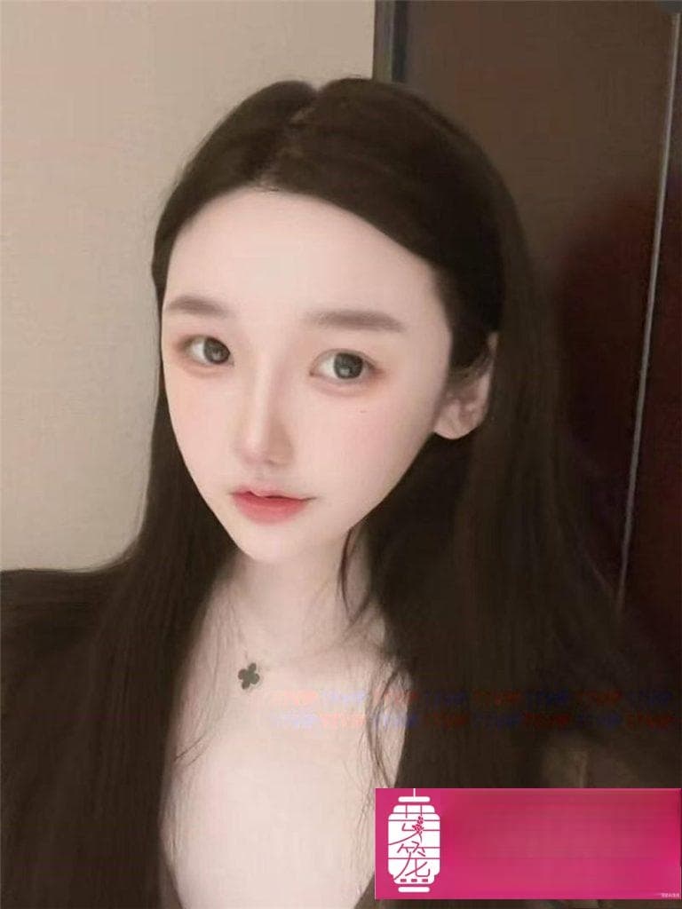 UU