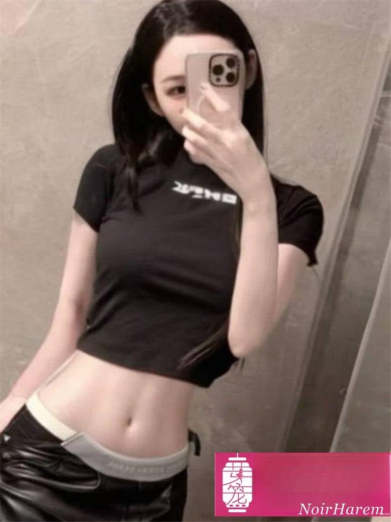 UU — 2